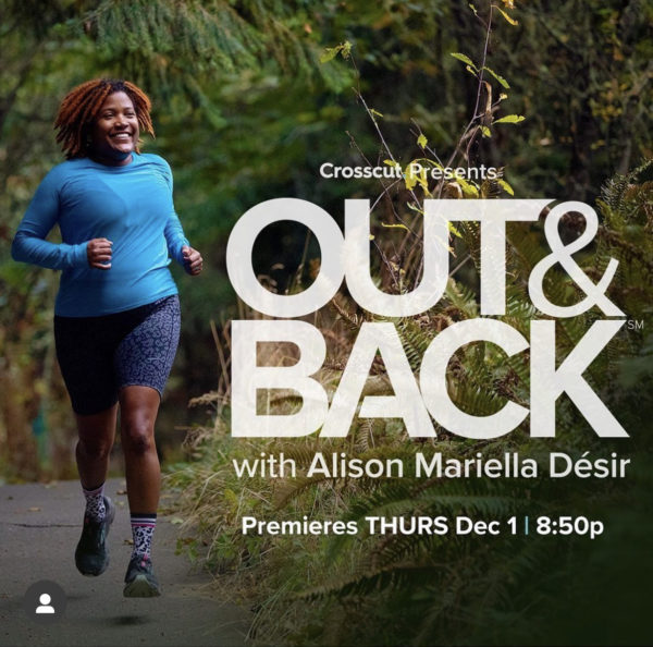 Out & Back with Alison Mariella Désir